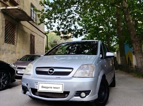 Opel Meriva