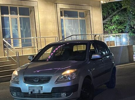 Kia Rio 2007