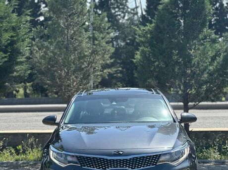 Kia Optima 2016