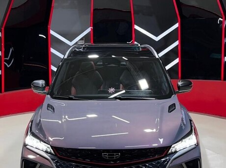 Geely Coolray