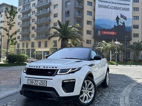 Land Rover RR Evoque