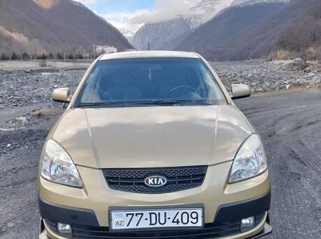 Kia Rio 2005