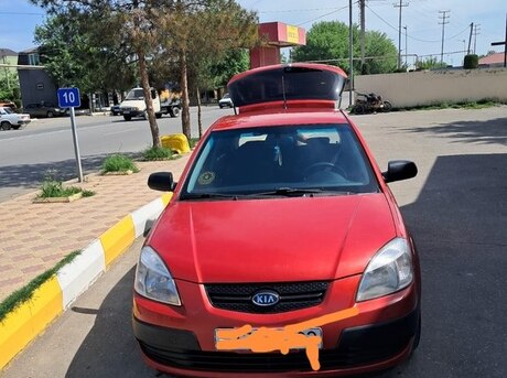 Kia Rio 2005