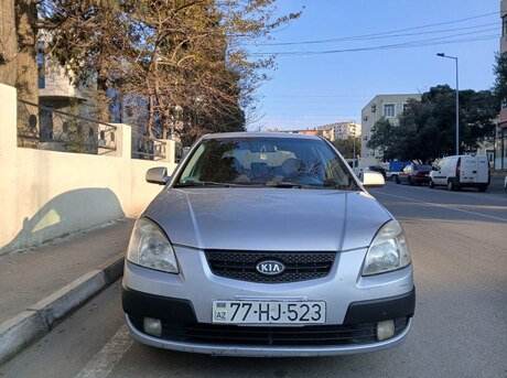 Kia Rio 2005