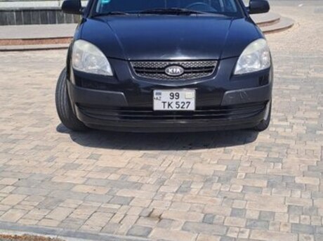 Kia Rio 2005