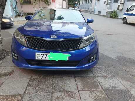 Kia Optima 2015