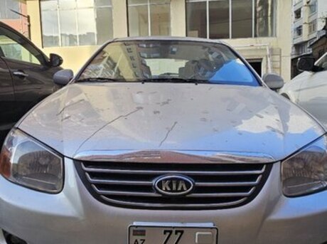 Kia Cerato 2008