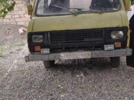 RAF 2203 1993