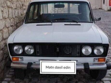 LADA (VAZ) 2106 1992