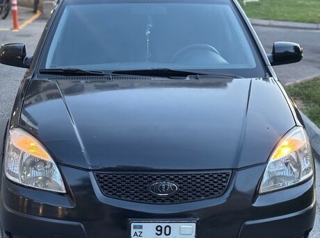 Kia Rio 2008