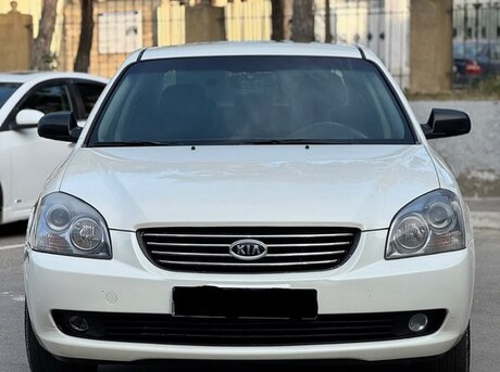 Kia Optima 2008