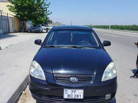 Kia Rio 2006