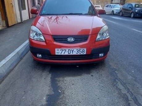 Kia Rio 2005