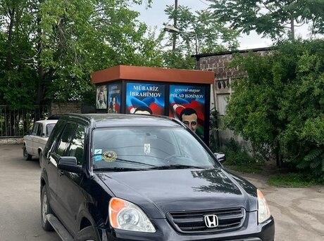 Honda CR-V 2004