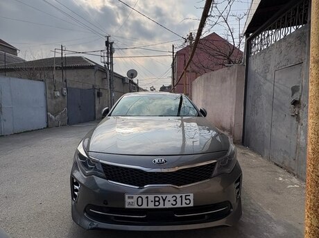 Kia Optima 2016