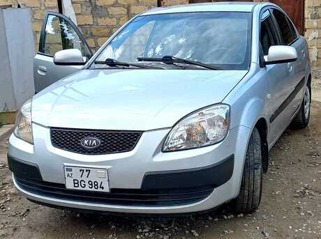 Kia Rio 2009