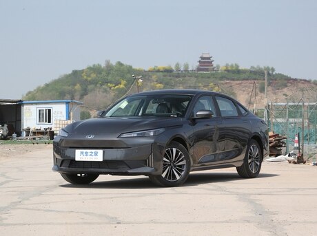 Changan Qiyuan A05