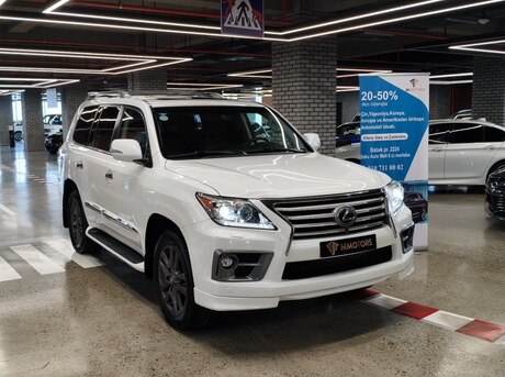 Lexus LX 570
