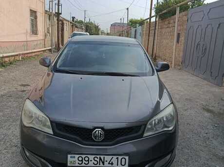 MG 350 2012