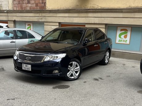 Kia Optima 2009