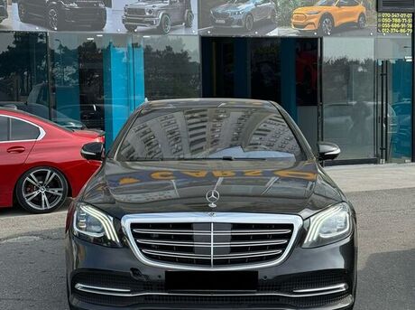 Mercedes S 450 4MATIC