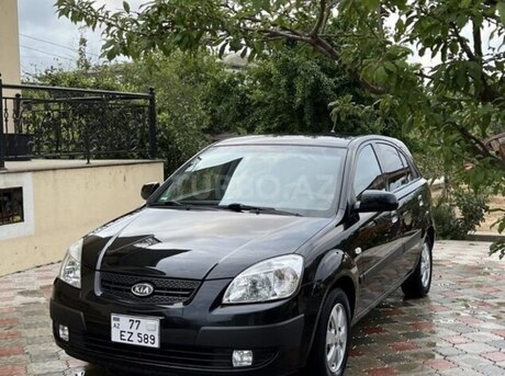 Kia Rio 2008