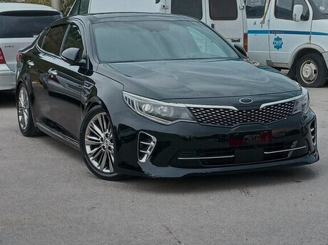 Kia Optima 2017