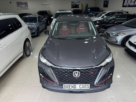 Changan CS 75 Plus