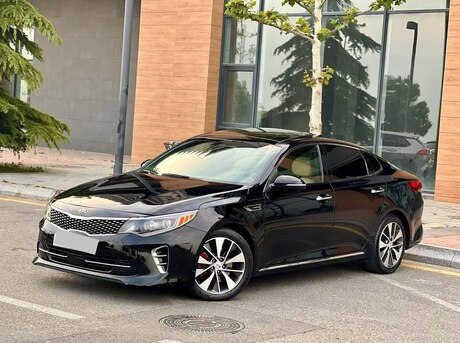 Kia Optima 2016