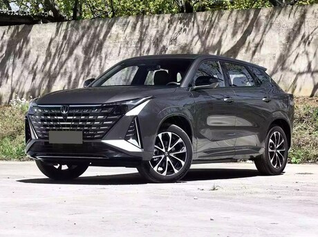 Changan  2025