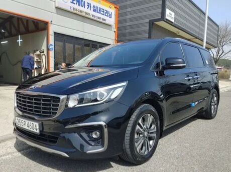 Kia Carnival 2020