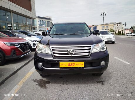 Lexus GX 460