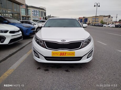 Kia K5 2014