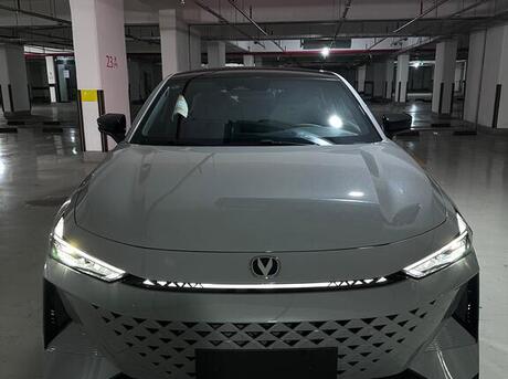 Changan  2025