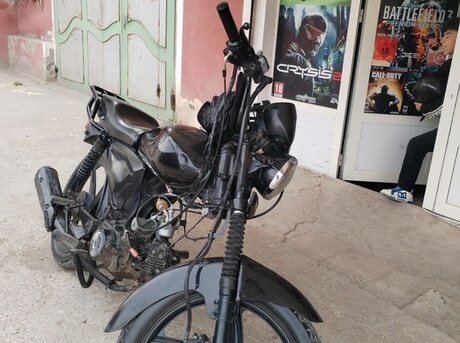 Tufan M50