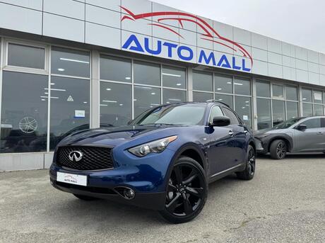 Infiniti QX70S