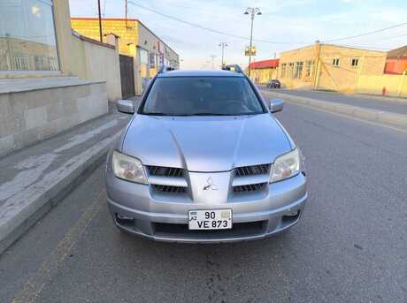 Mitsubishi Airtrek