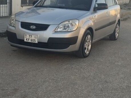 Kia Rio 2007