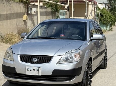 Kia Rio 2006
