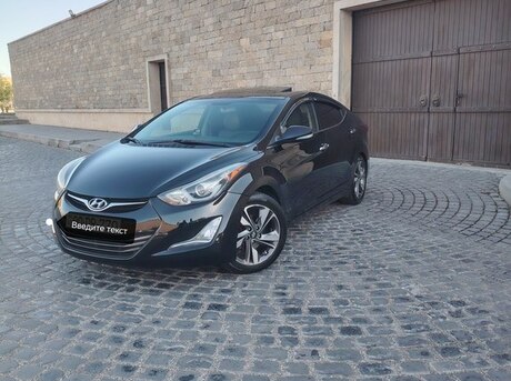 Hyundai Elantra 2013