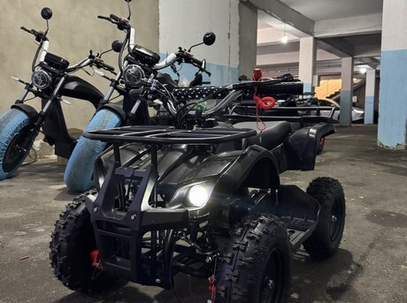 ATV 150 2025