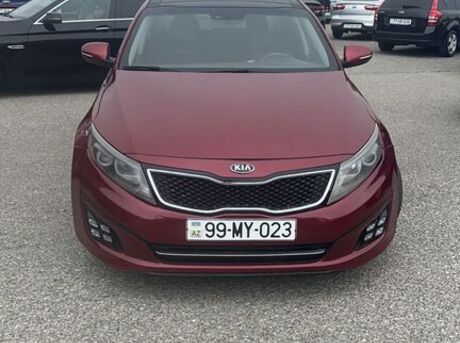 Kia Optima 2014