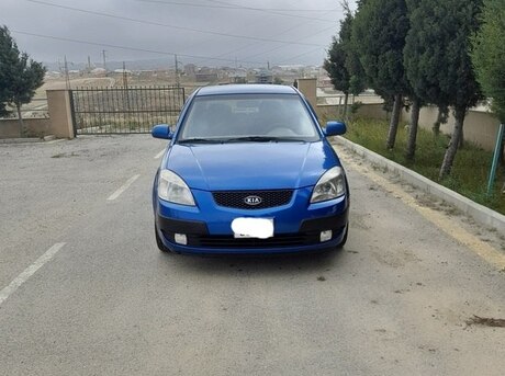 Kia Rio 2008