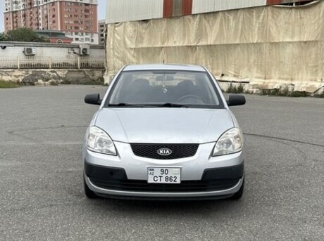 Kia Rio 2008