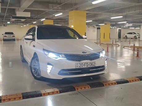 Kia Optima 2017