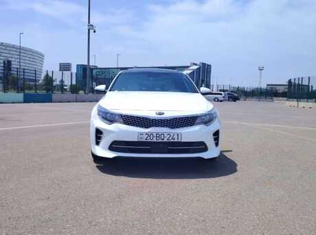 Kia Optima 2016
