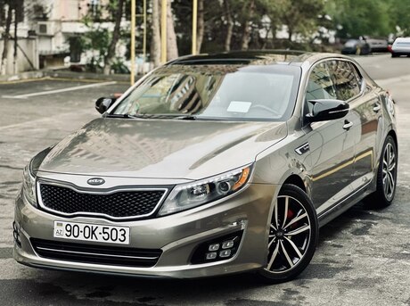 Kia Optima 2014
