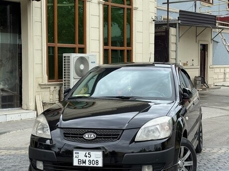 Kia Rio 2006