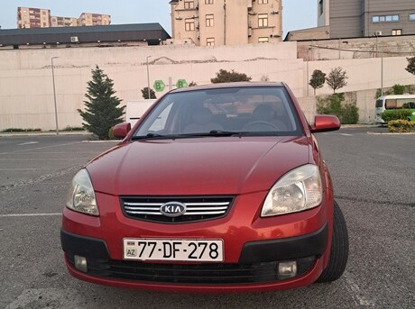 Kia Rio 2007