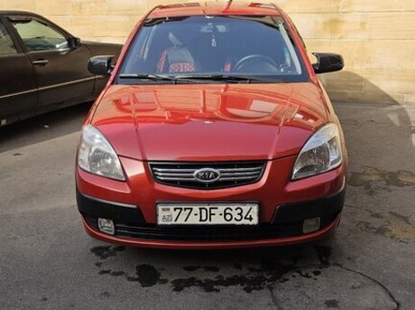 Kia Rio 2008